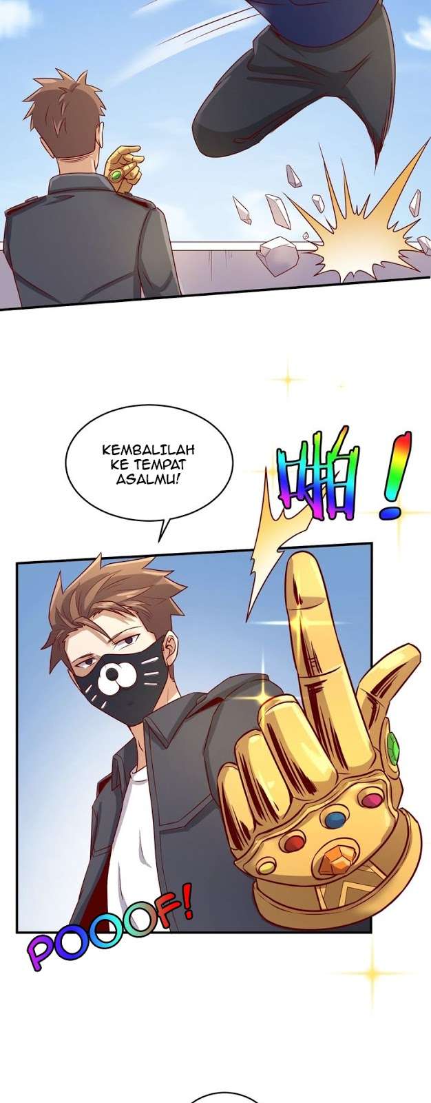 The Interceptor Cross System Chapter 12 halaman 26