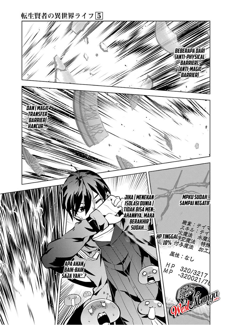 Tensei Kenja no Isekai Raifu Chapter 14.2 Gambar 13
