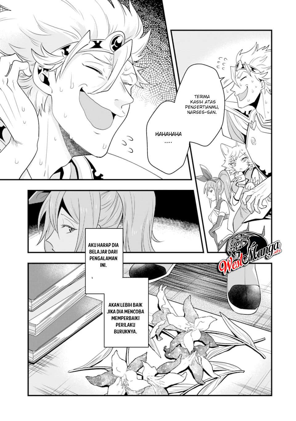 Kouryakuhon o Kushi Suru Saikyou no Mahoutsukai ~”meirei sa sero” to wa Iwa Senai Oreryuu Mao Tobatsu Saizen Ruuto ~ Chapter 8 Gambar 16