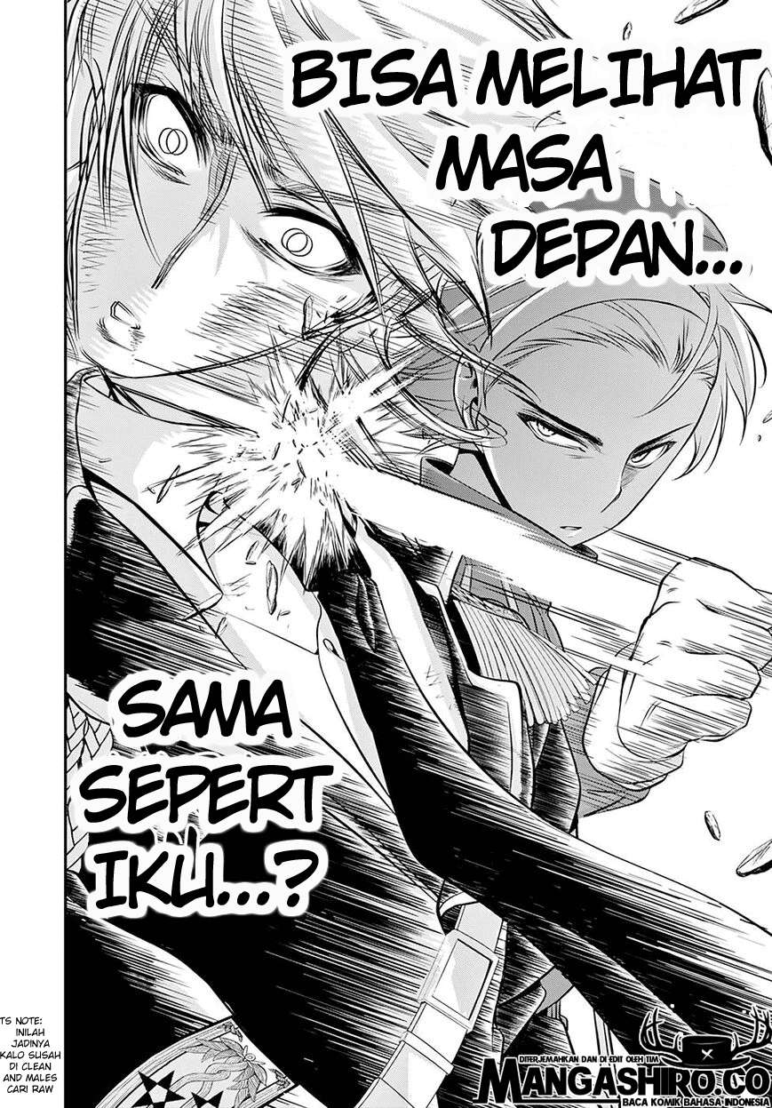 Plunderer Chapter 47 halaman 19