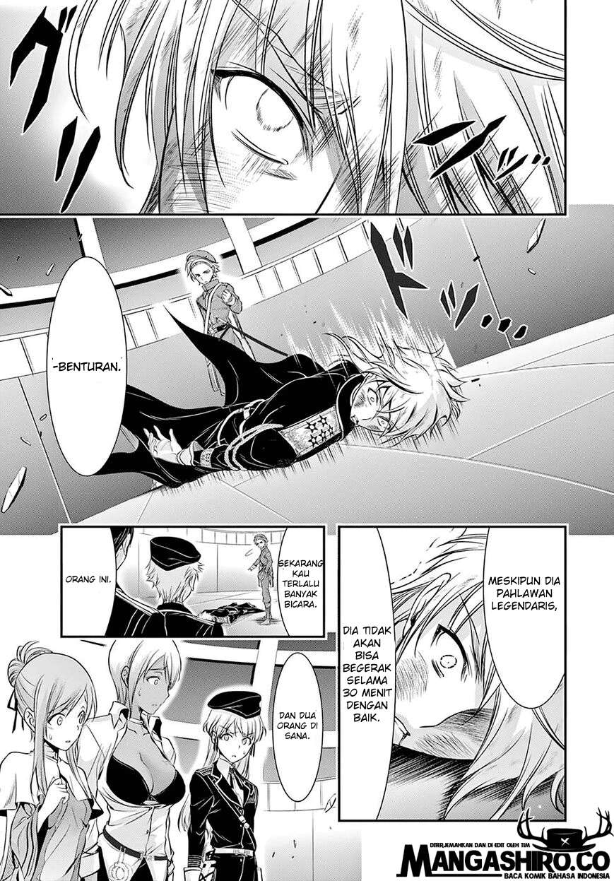 Plunderer Chapter 47 halaman 20