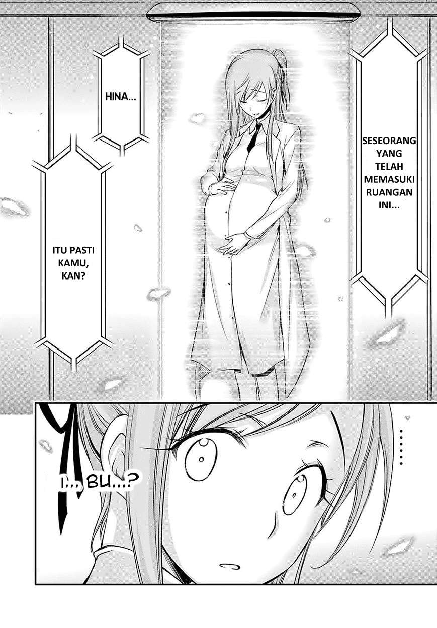 Plunderer Chapter 46 halaman 17