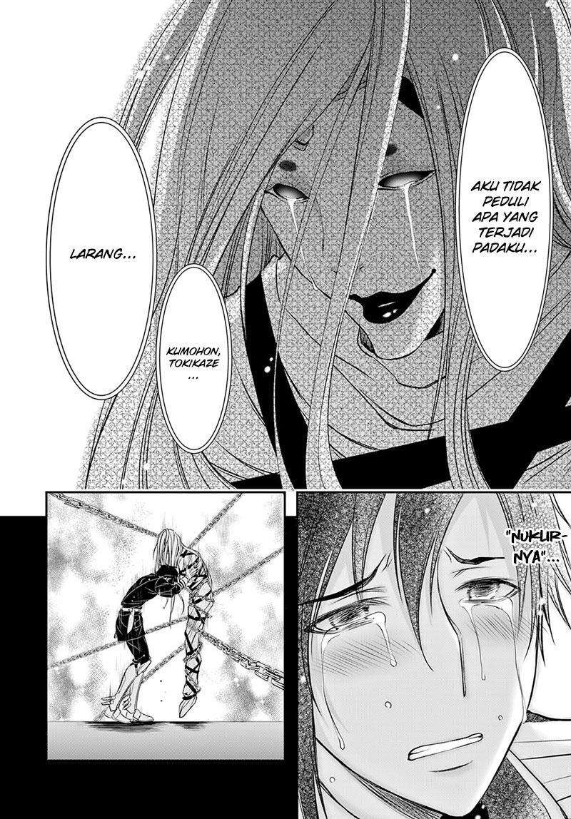 Plunderer Chapter 43 halaman 17