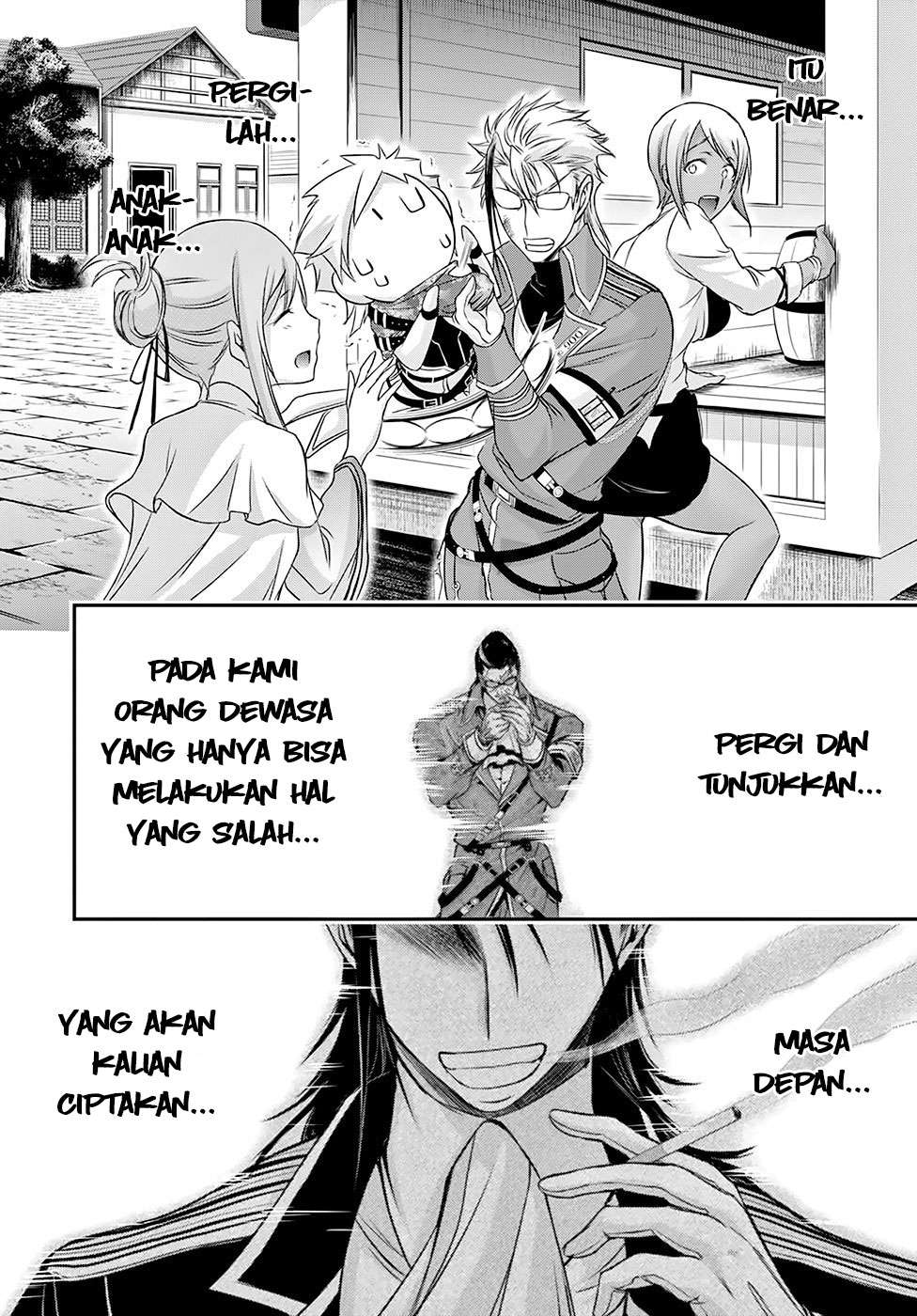 Plunderer Chapter 39 halaman 20