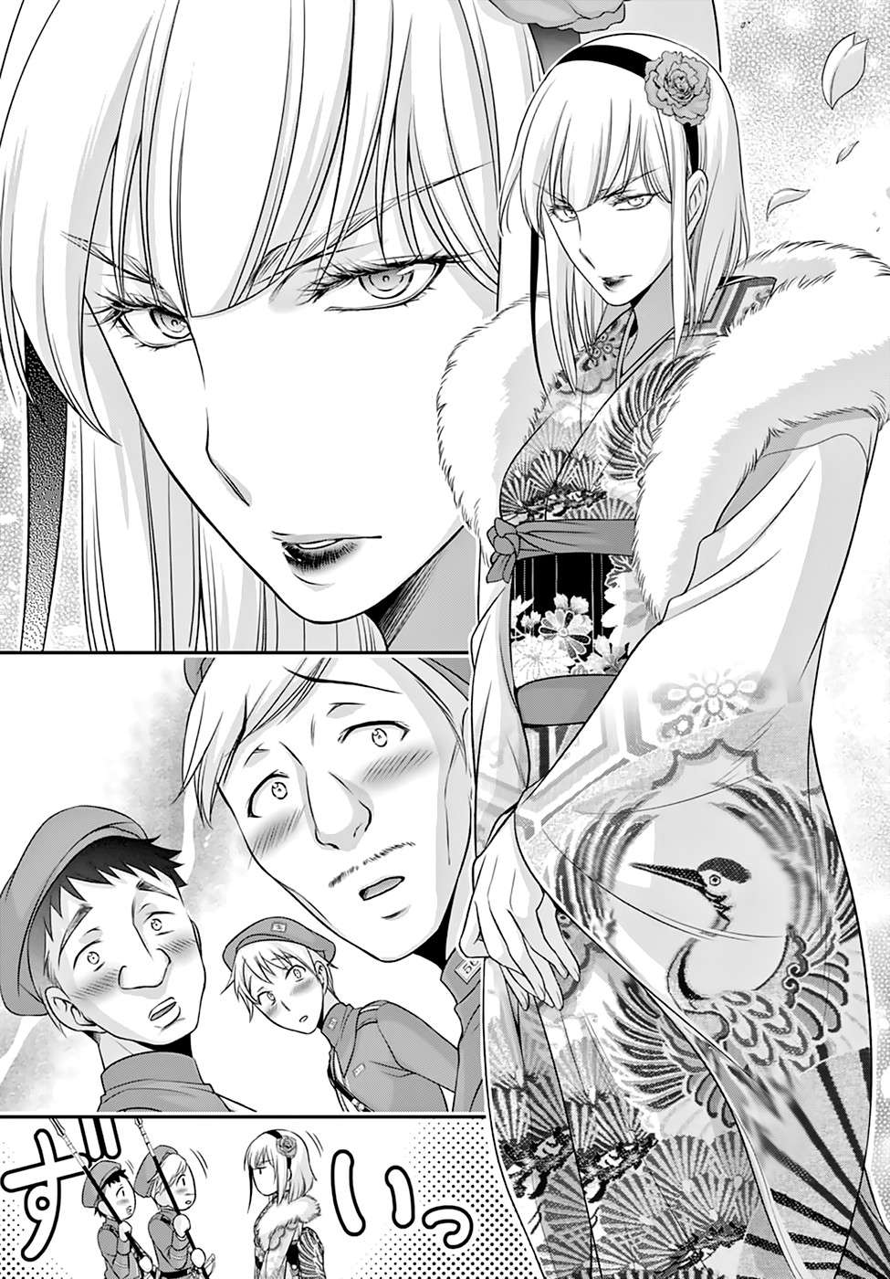 Plunderer Chapter 37 halaman 23