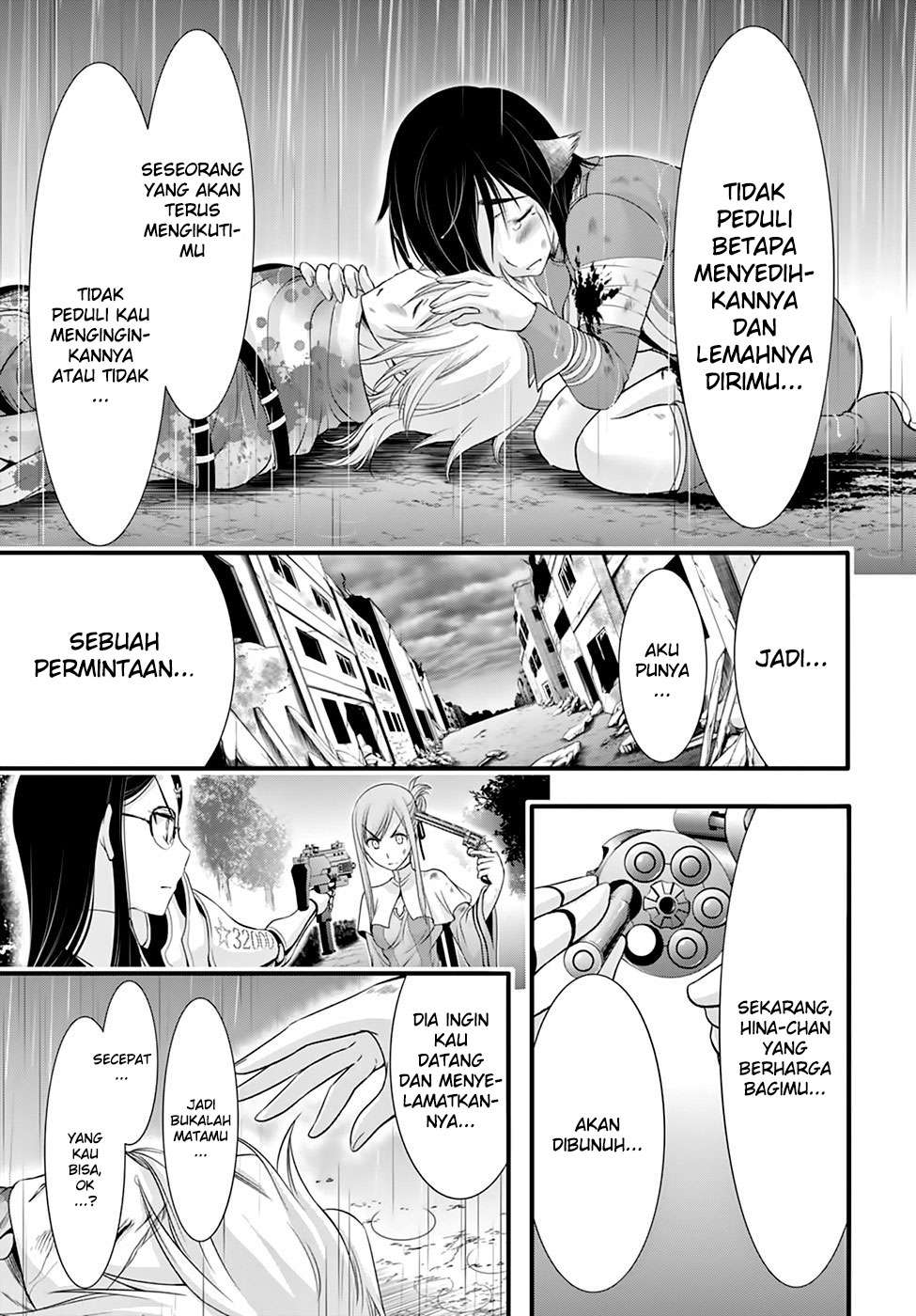 Plunderer Chapter 34 halaman 16