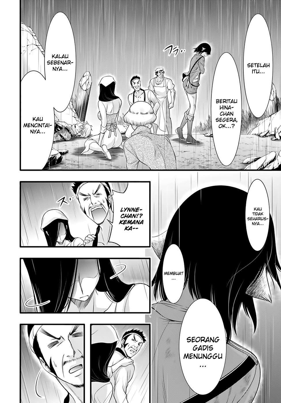 Plunderer Chapter 34 halaman 17