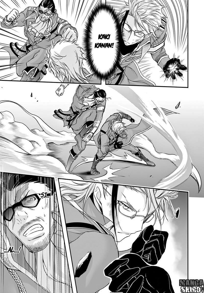 Plunderer Chapter 31 halaman 23