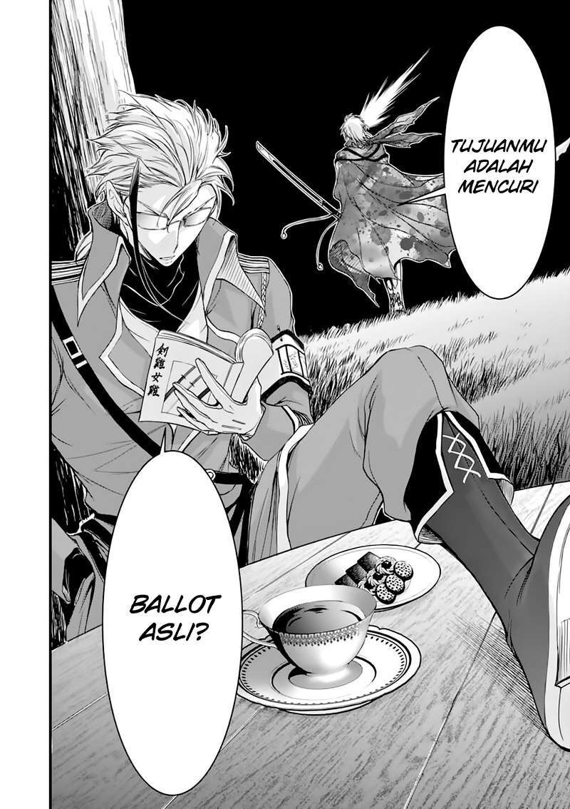 Plunderer Chapter 30 halaman 17
