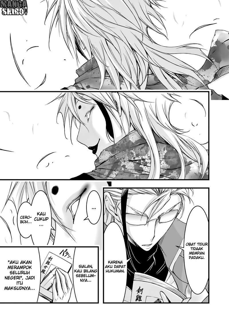 Plunderer Chapter 30 halaman 18