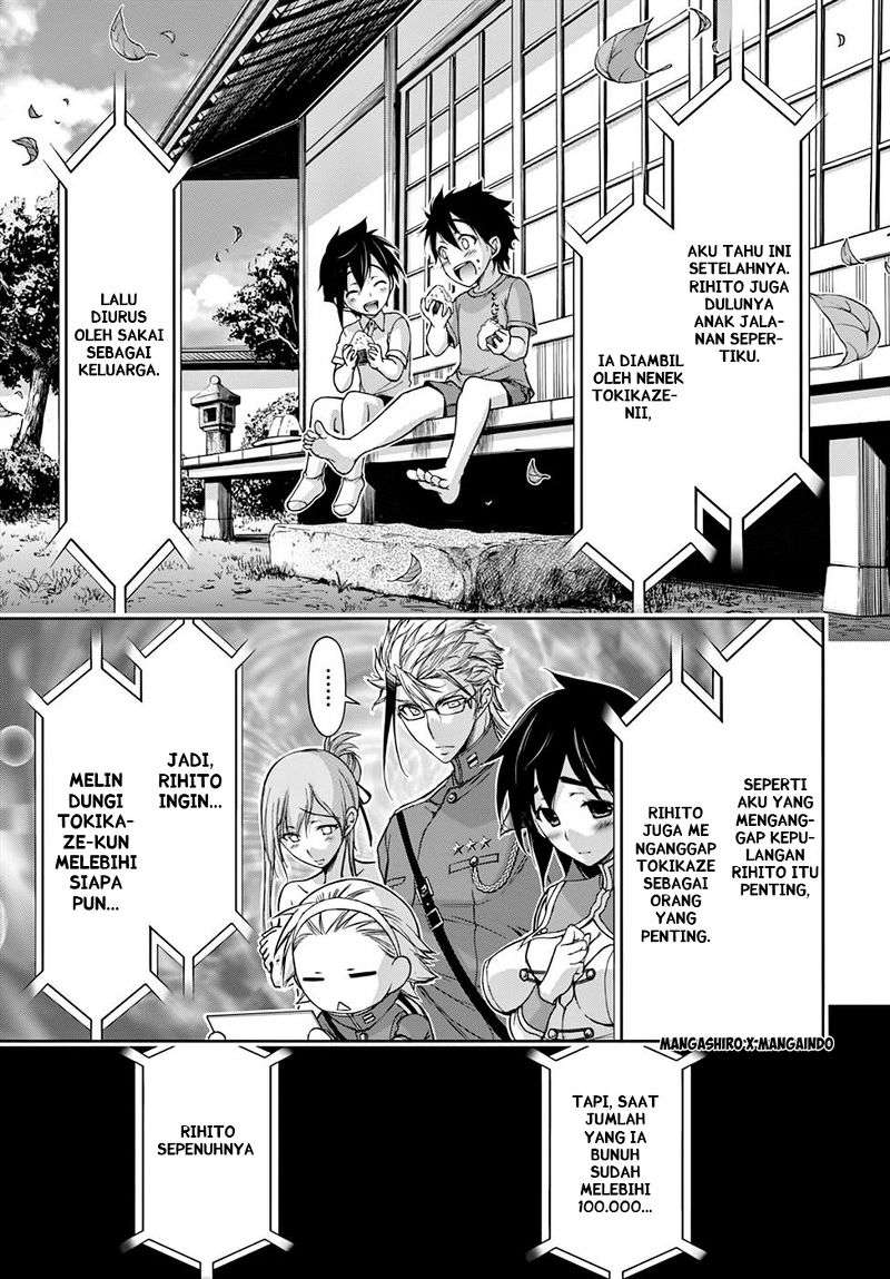 Plunderer Chapter 27 halaman 20
