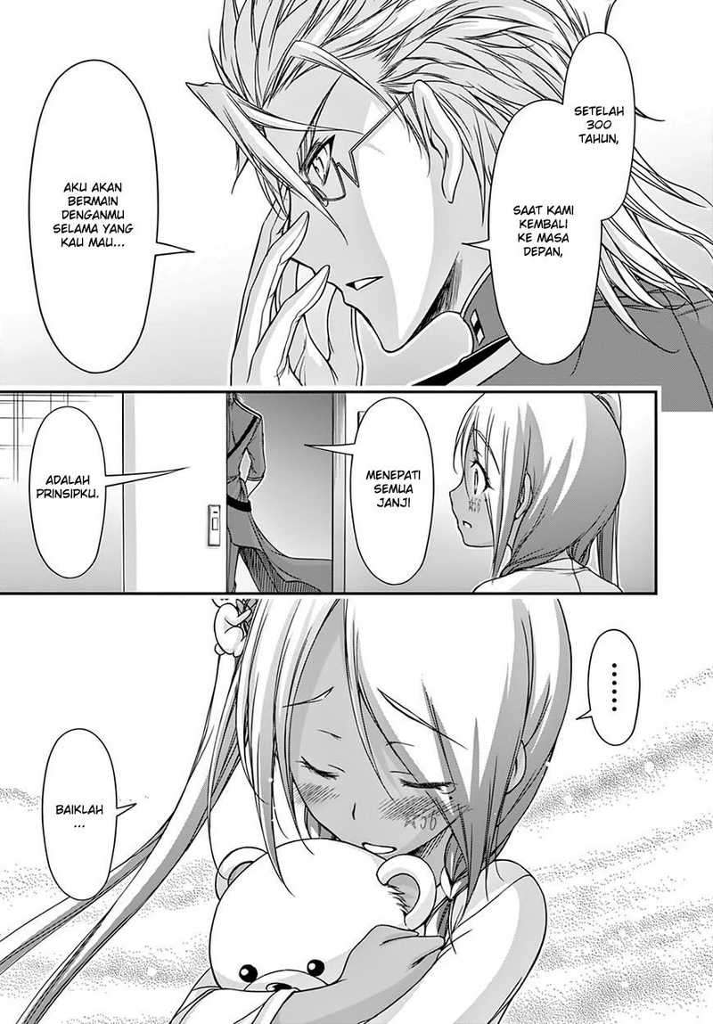 Plunderer Chapter 20 halaman 19