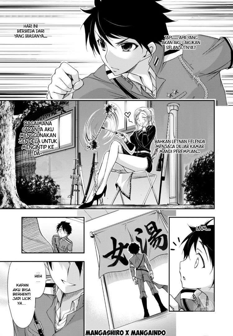 Plunderer Chapter 17 halaman 14