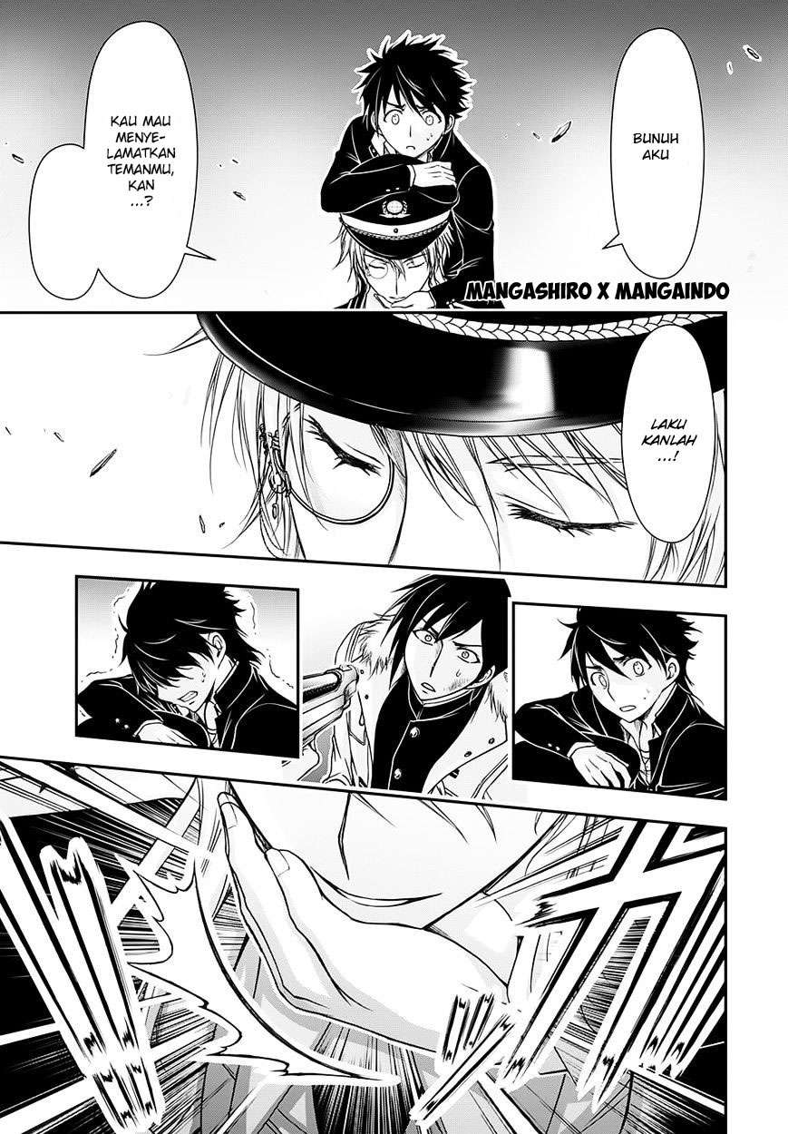 Plunderer Chapter 14 halaman 17