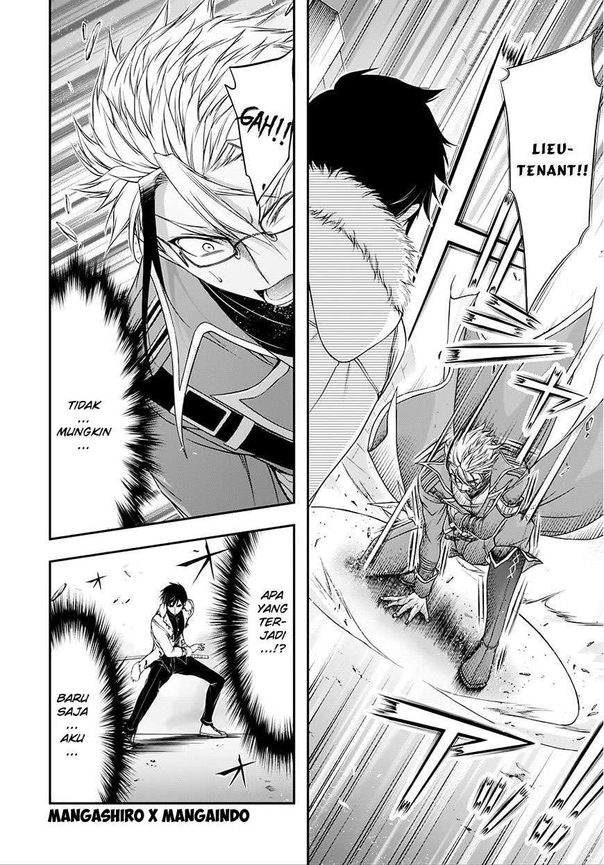 Plunderer Chapter 13 halaman 16