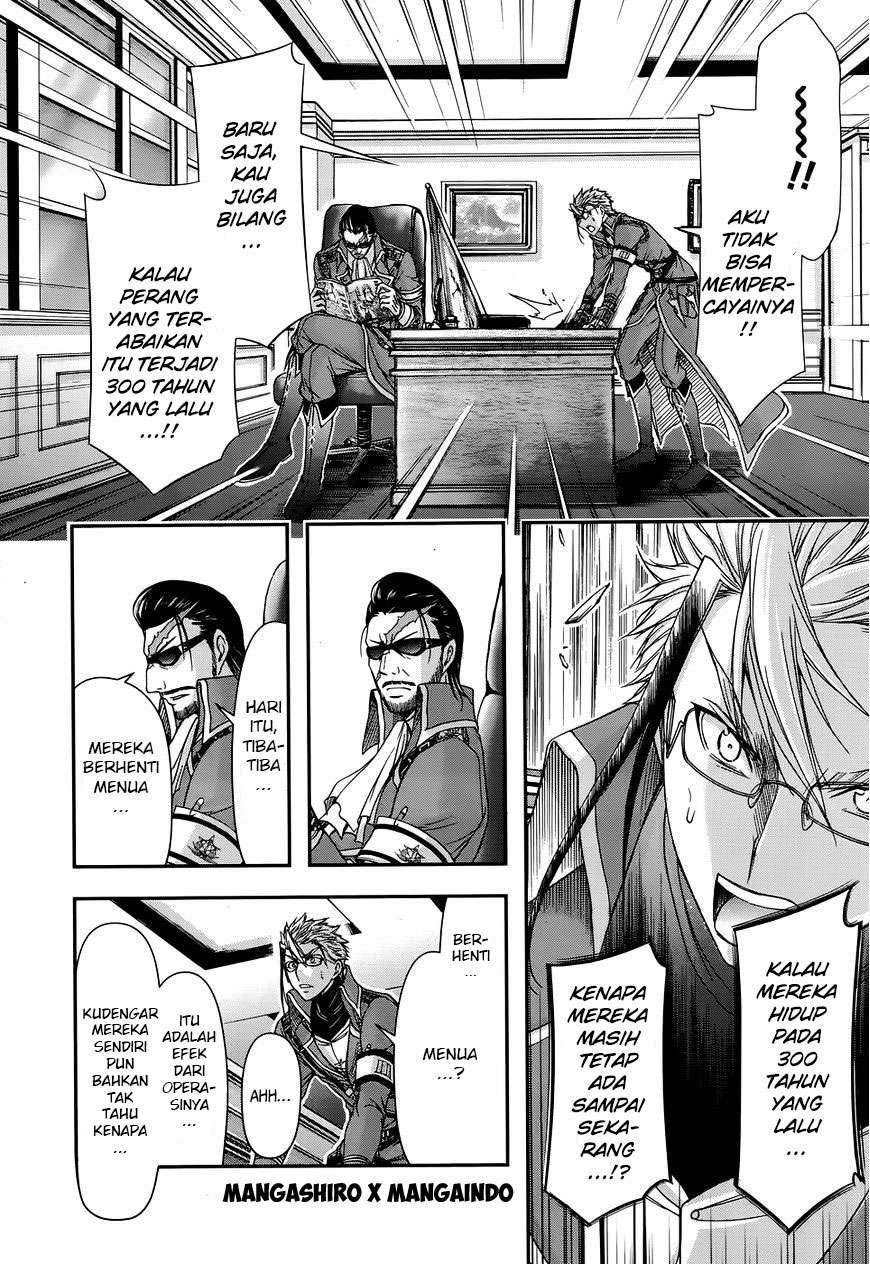 Plunderer Chapter 12 halaman 23