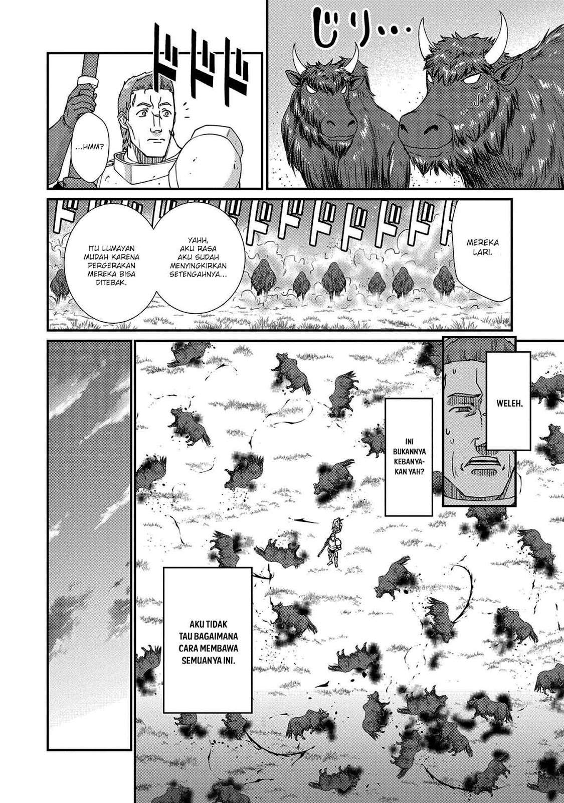 Ryoumin 0-nin Start no Henkyou Ryoushusama Chapter 02 Gambar 15