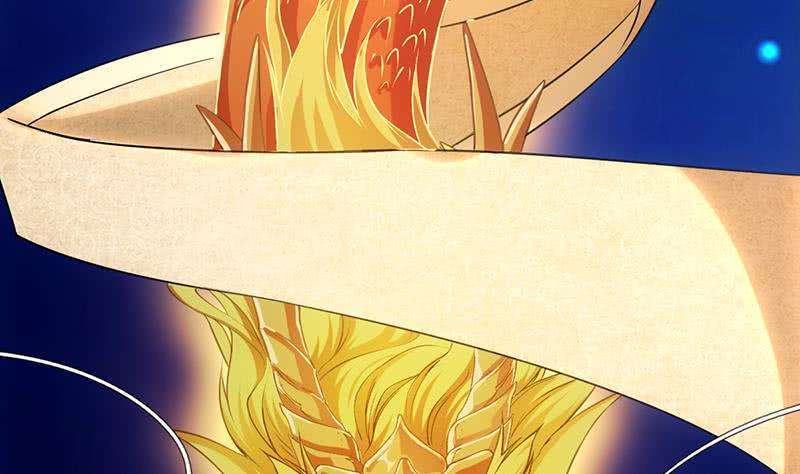 Guardian Dragon System Chapter 07 Gambar 33