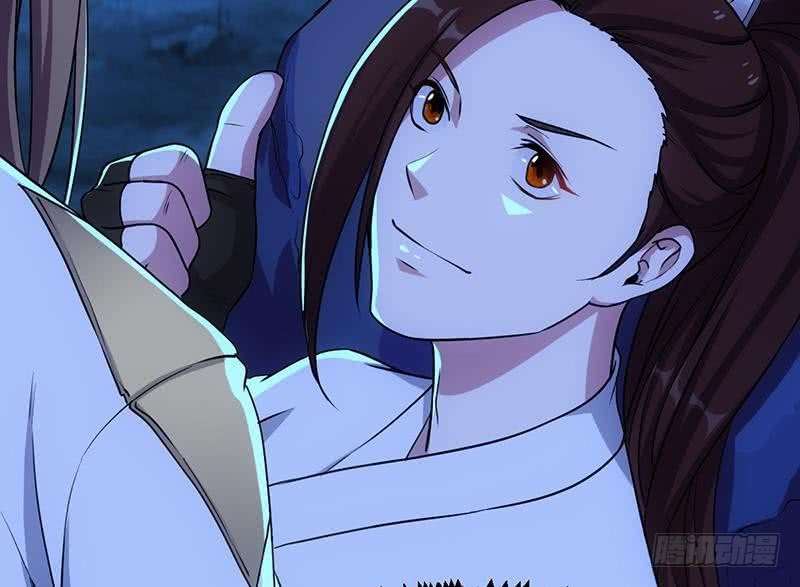 Guardian Dragon System Chapter 06 Gambar 24