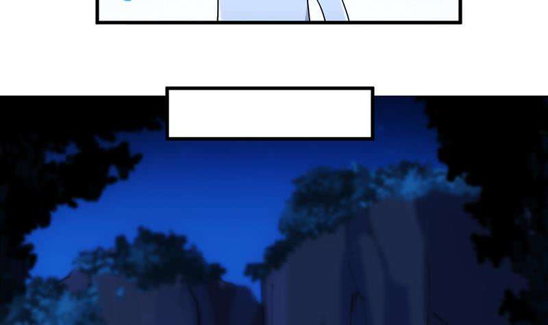 Guardian Dragon System Chapter 05 Gambar 25