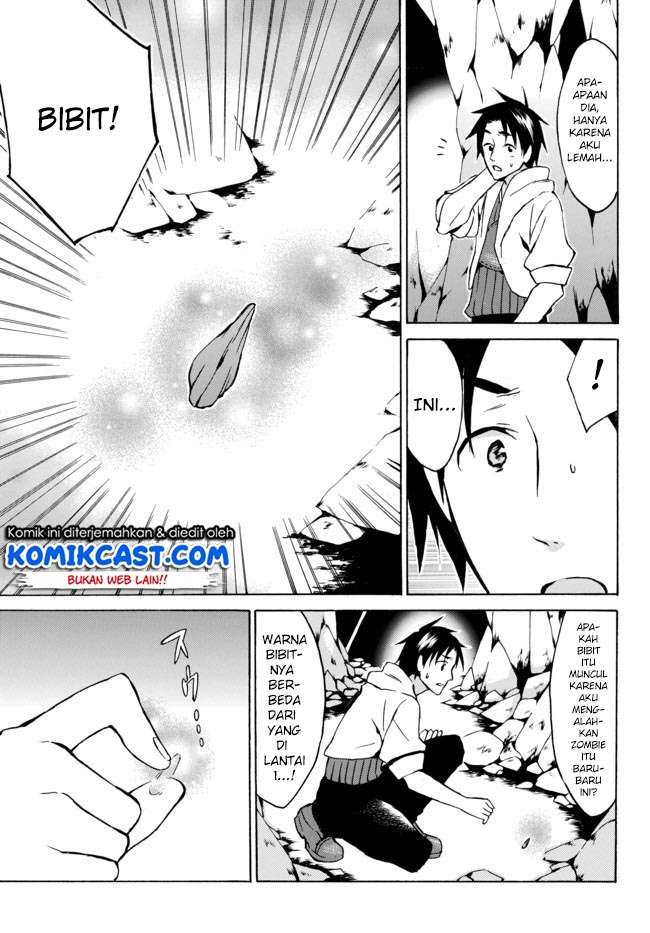 Level 1 dakedo Unique Skill de Saikyou desu Chapter 06 Gambar 12