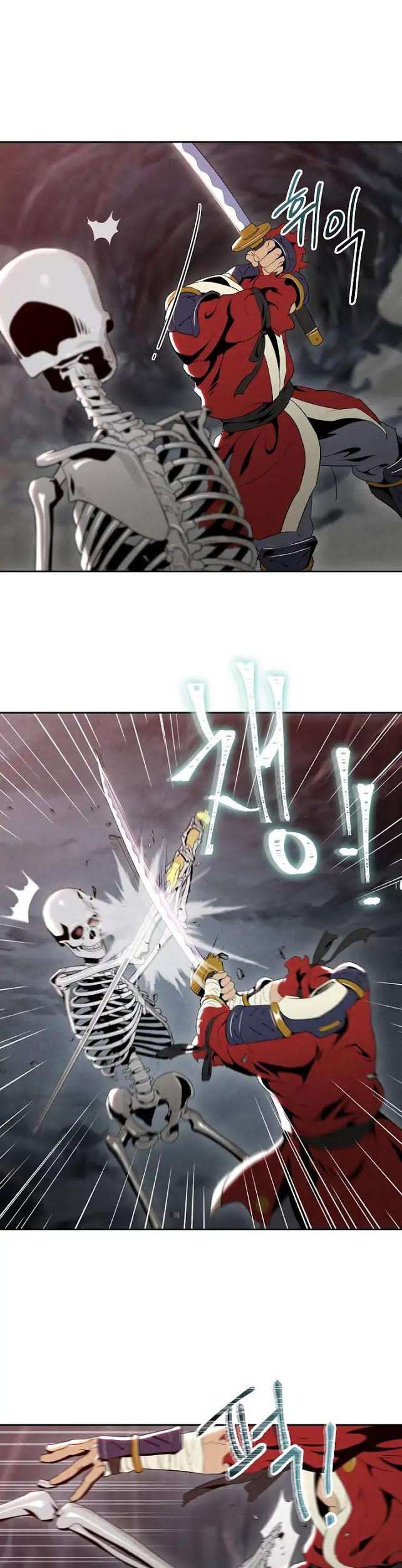 Skeleton Soldier Couldn’t Protect the Dungeon Chapter 49 halaman 16
