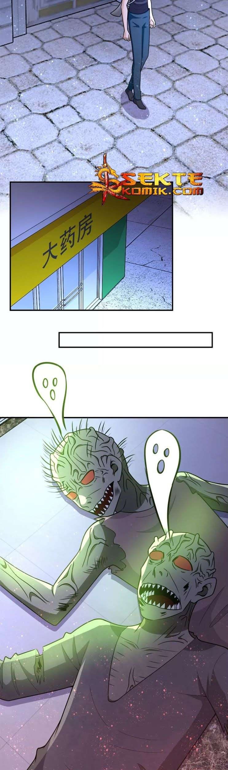 Super System Chapter 40 halaman 12