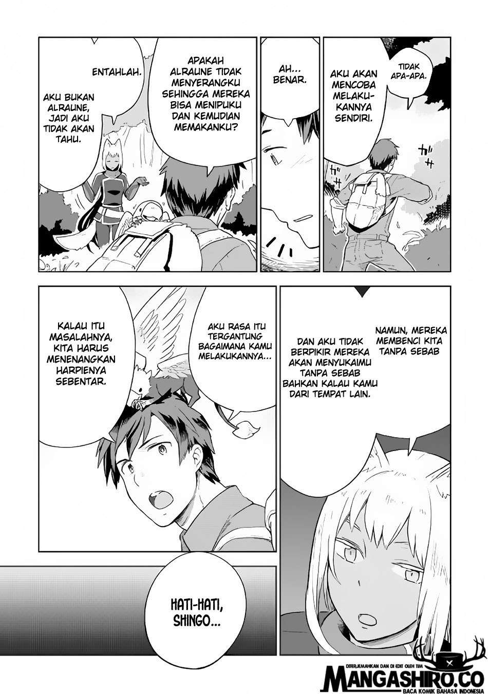 Halaman 12