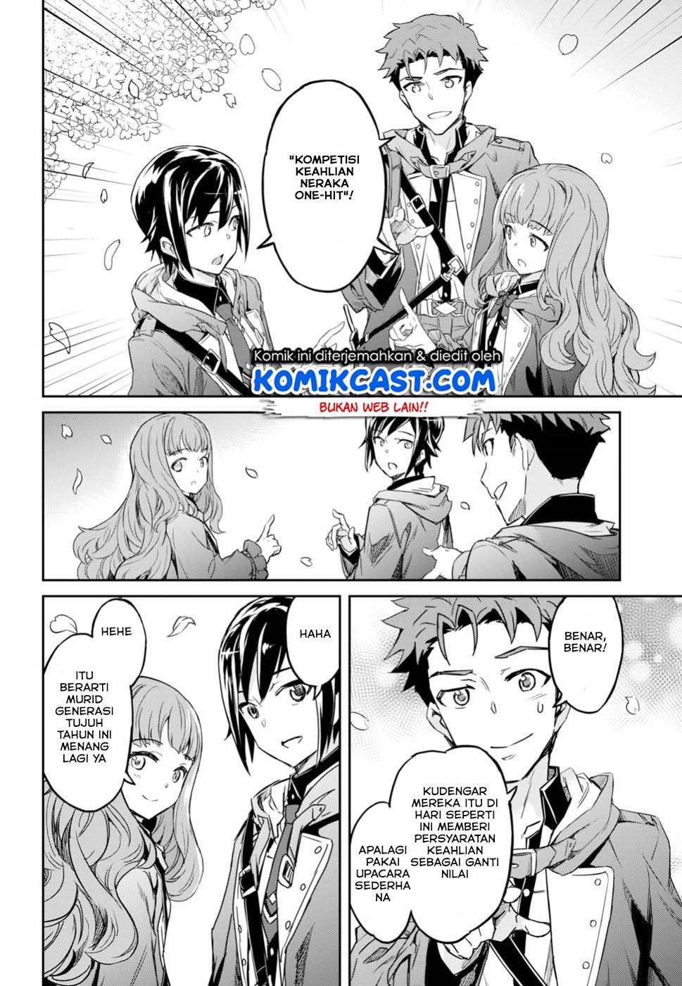 Nanatsu no Maken ga Shihai suru Chapter 1.1 halaman 14