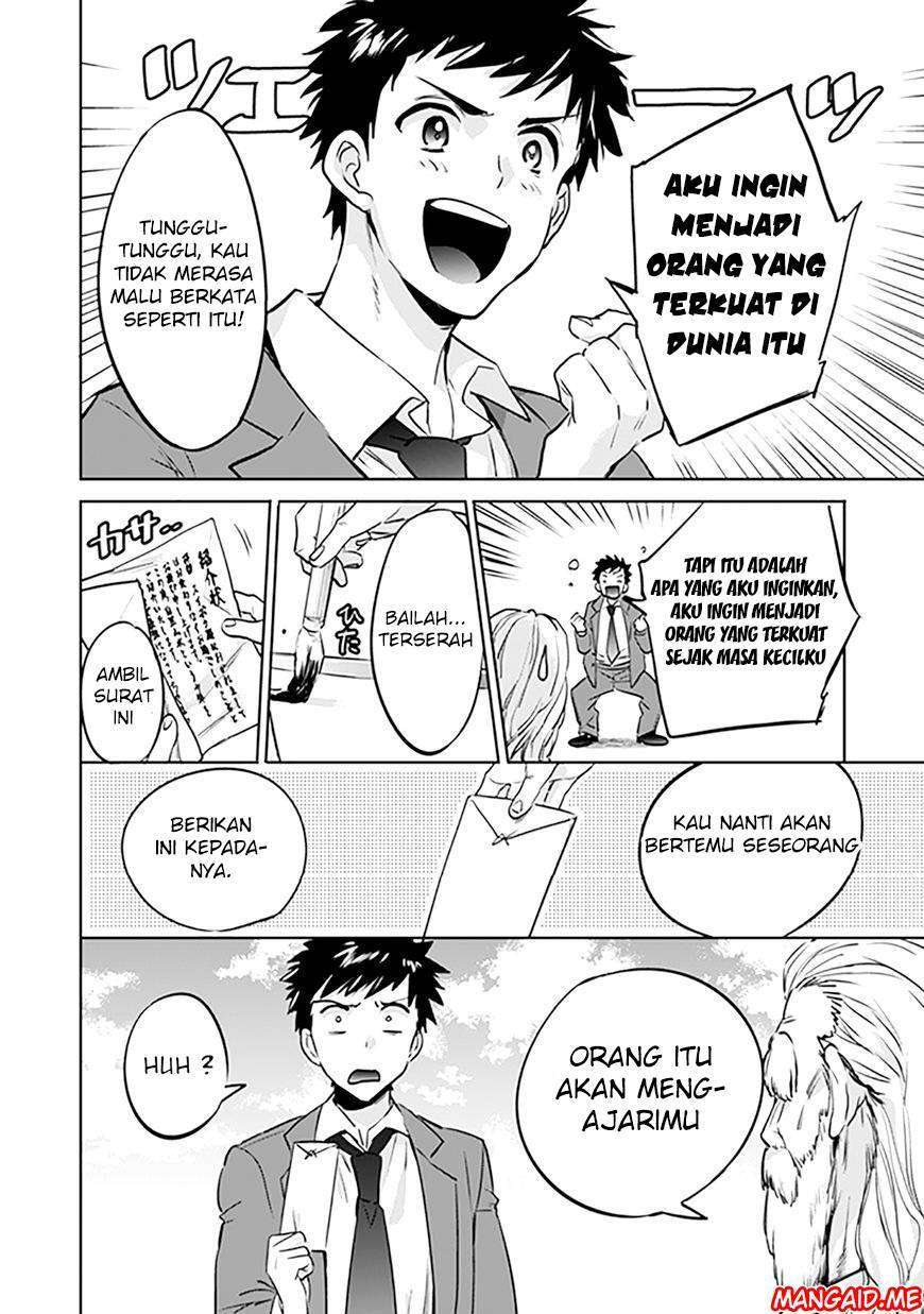 Jimina Ken Sei Wa Sore Demo Saikyoudesu Chapter 1 – halaman 9