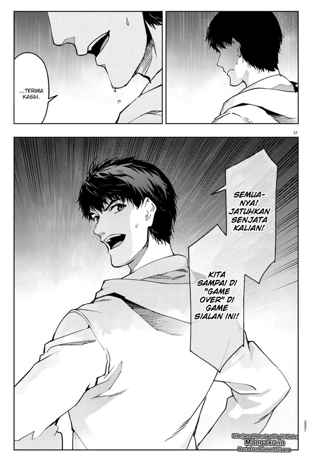Halaman 17