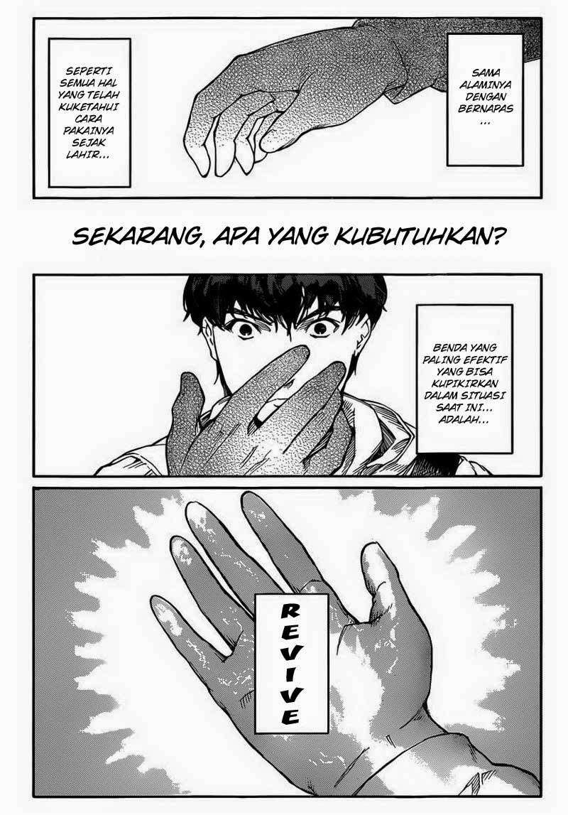 Halaman 20