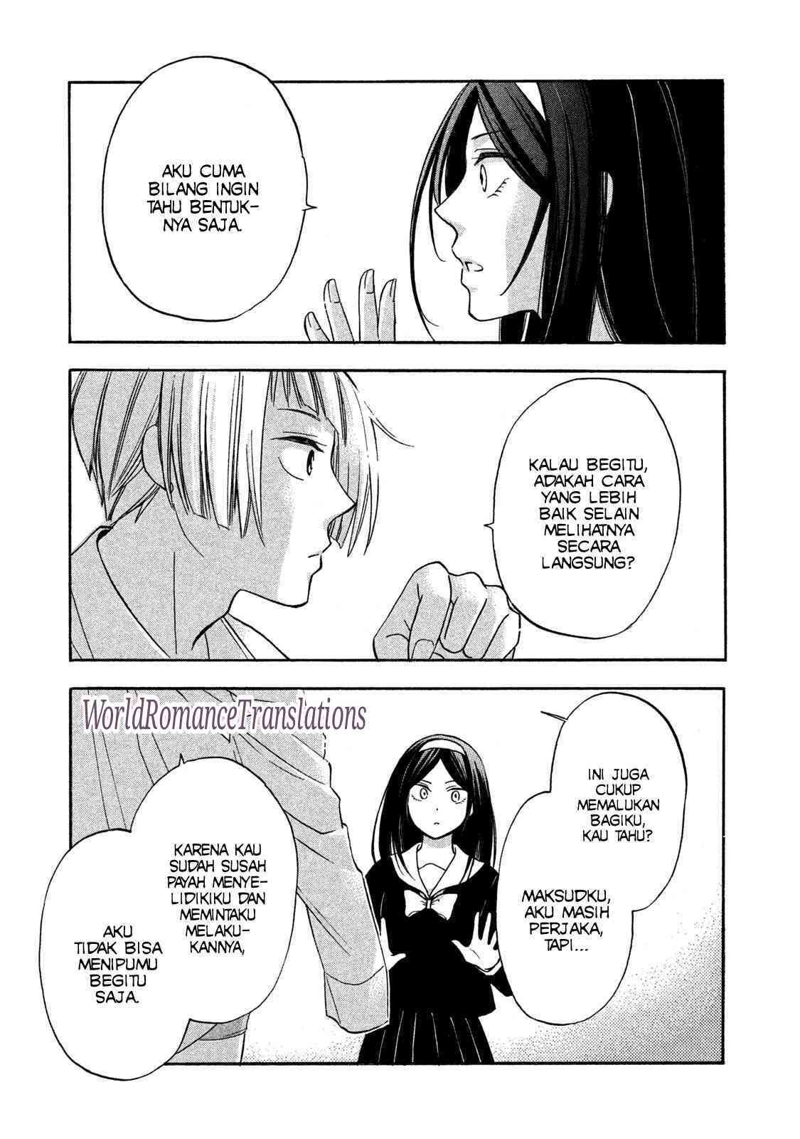 Hanazono and Kazoe’s Bizzare After School Rendezvous Chapter 1 Gambar 12