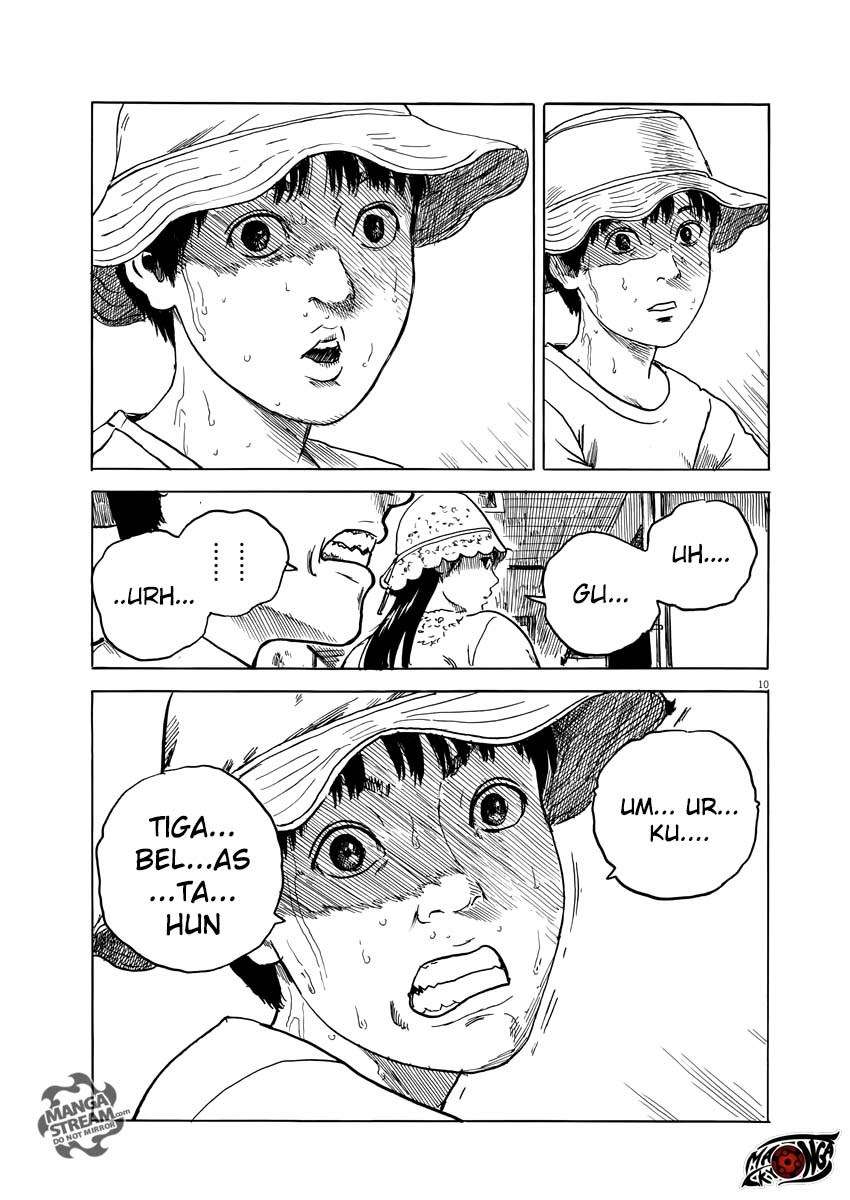 A Trail of Blood Chapter 17 Gambar 12