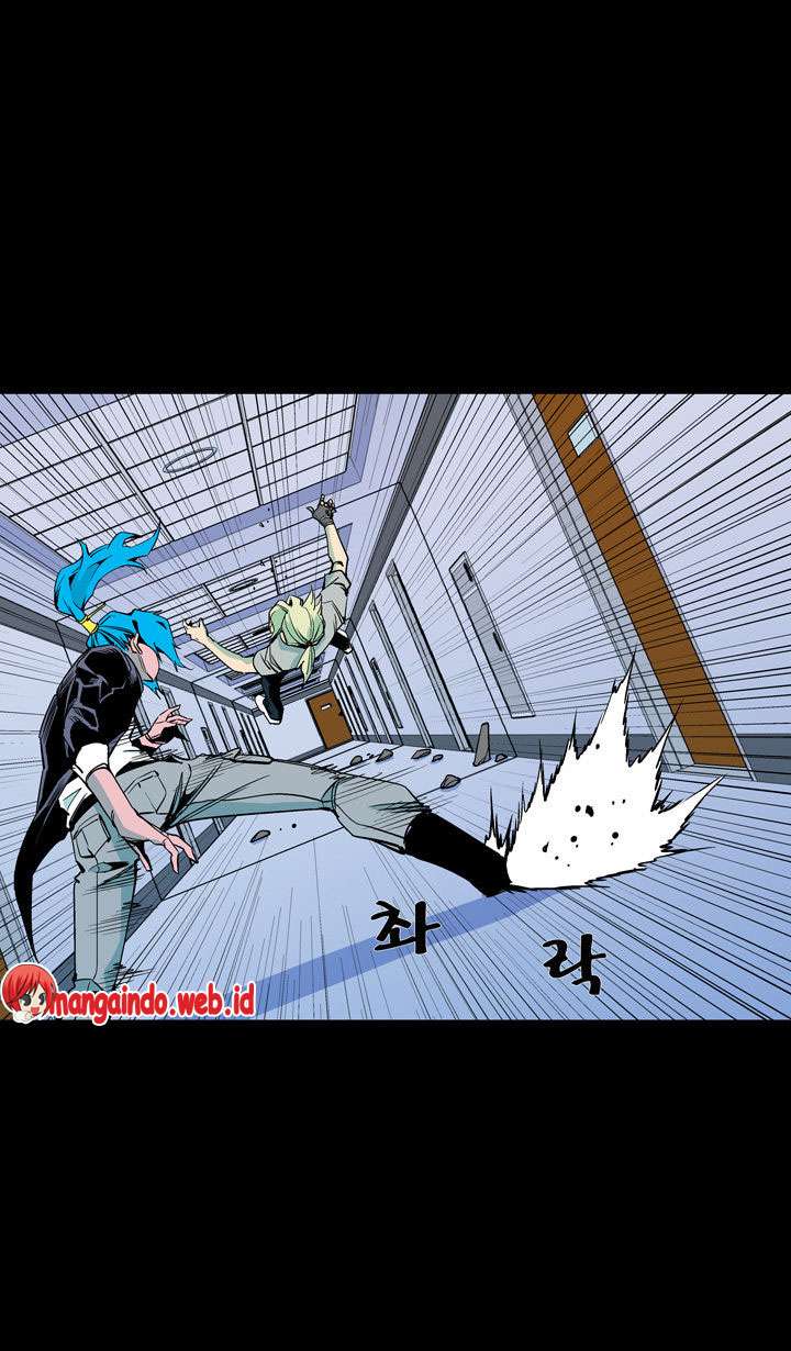 Ability Chapter 57 Gambar 30