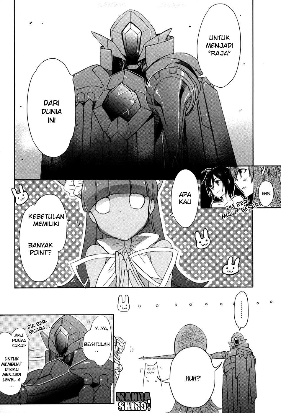 Accel World / Dural – Magisa Garden Chapter 21 Gambar 12