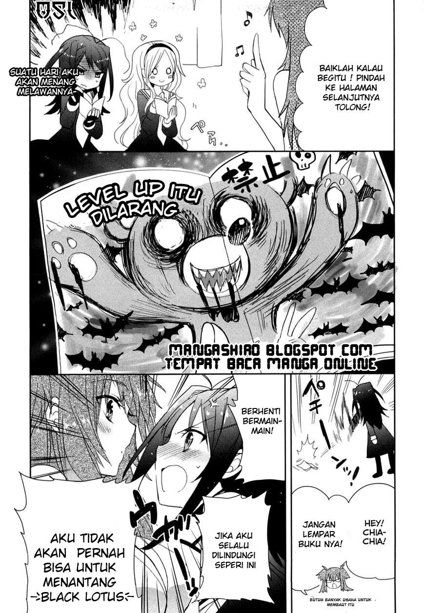 Accel World / Dural – Magisa Garden Chapter 13 Gambar 14