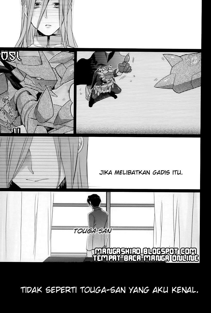 Accel World / Dural – Magisa Garden Chapter 12 Gambar 9