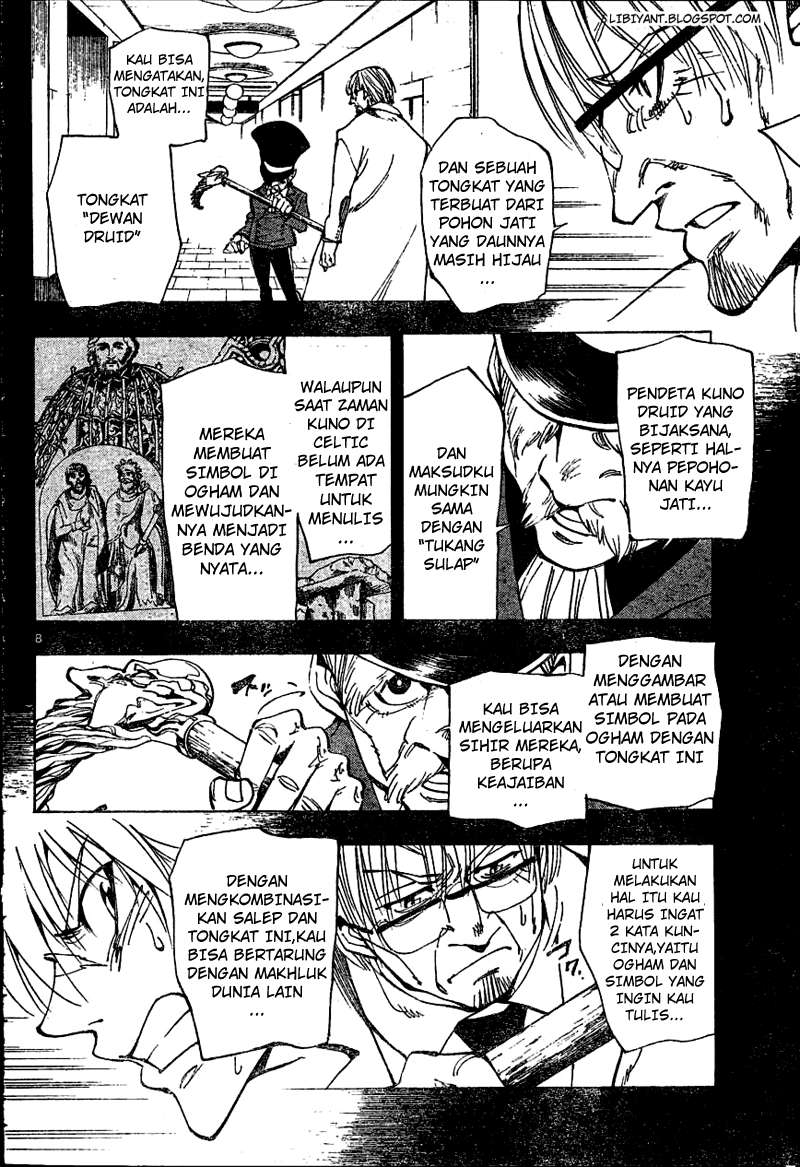 Arago Chapter 47 Gambar 9