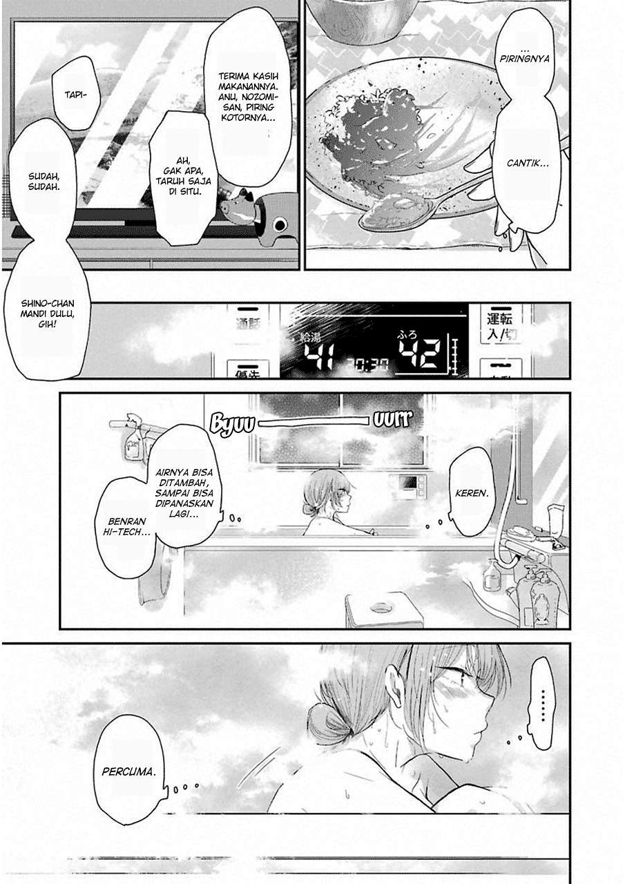 Ani no Yome to Kurashite Imasu Chapter 50 Gambar 9