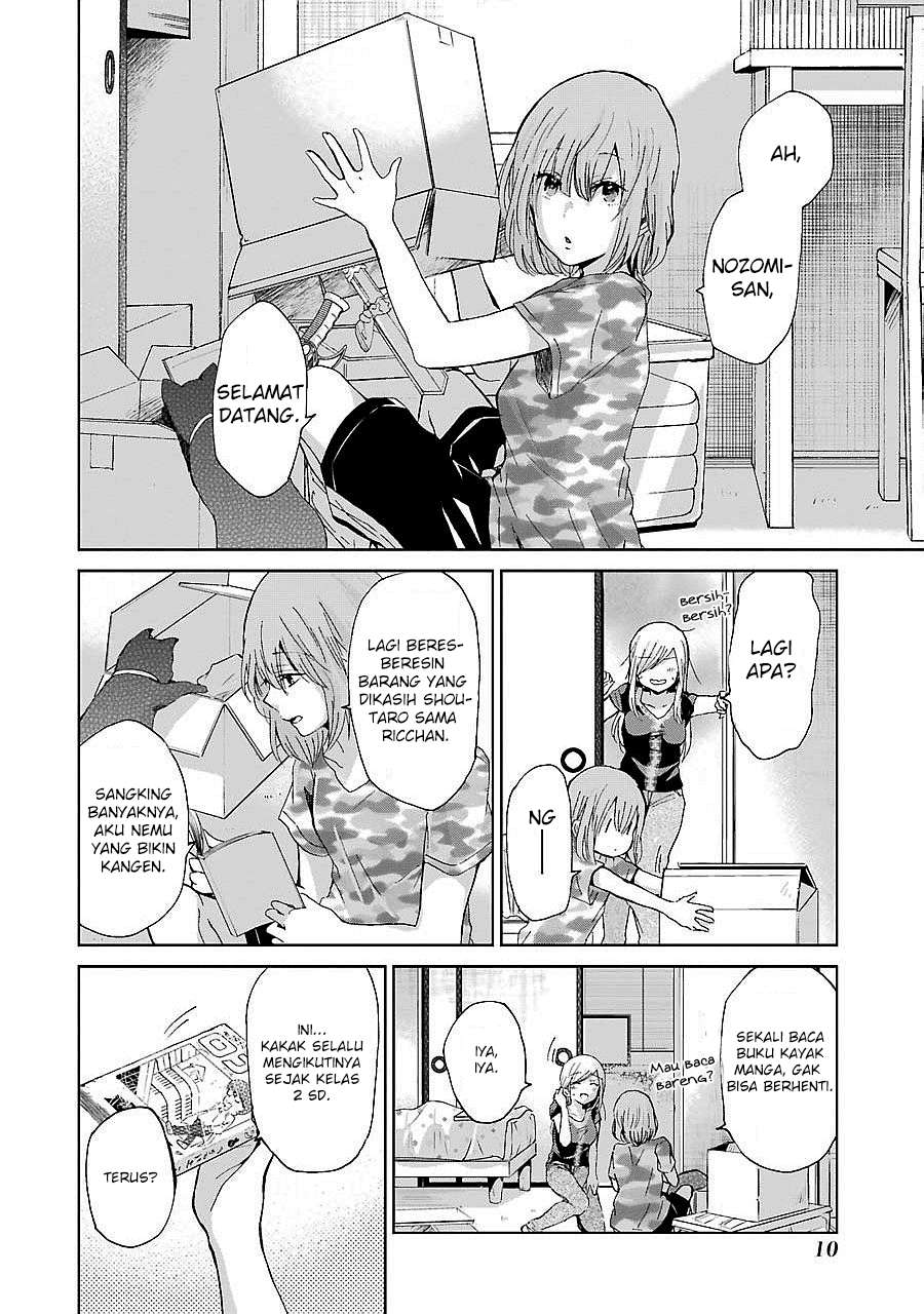 Ani no Yome to Kurashite Imasu Chapter 21 Gambar 9