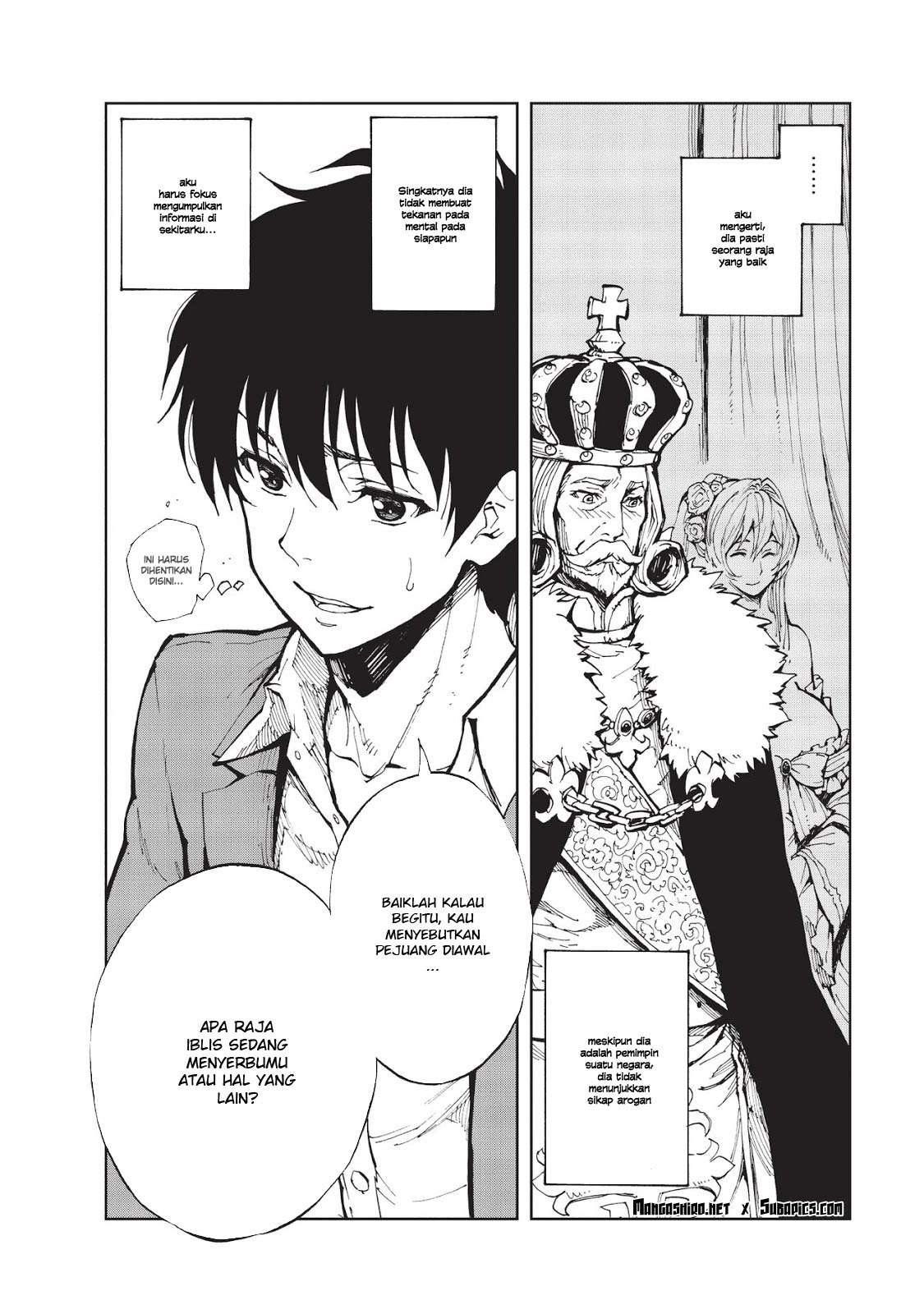 Genjitsu Shugi Yuusha no Oukoku Saikenki Chapter 1 Gambar 11