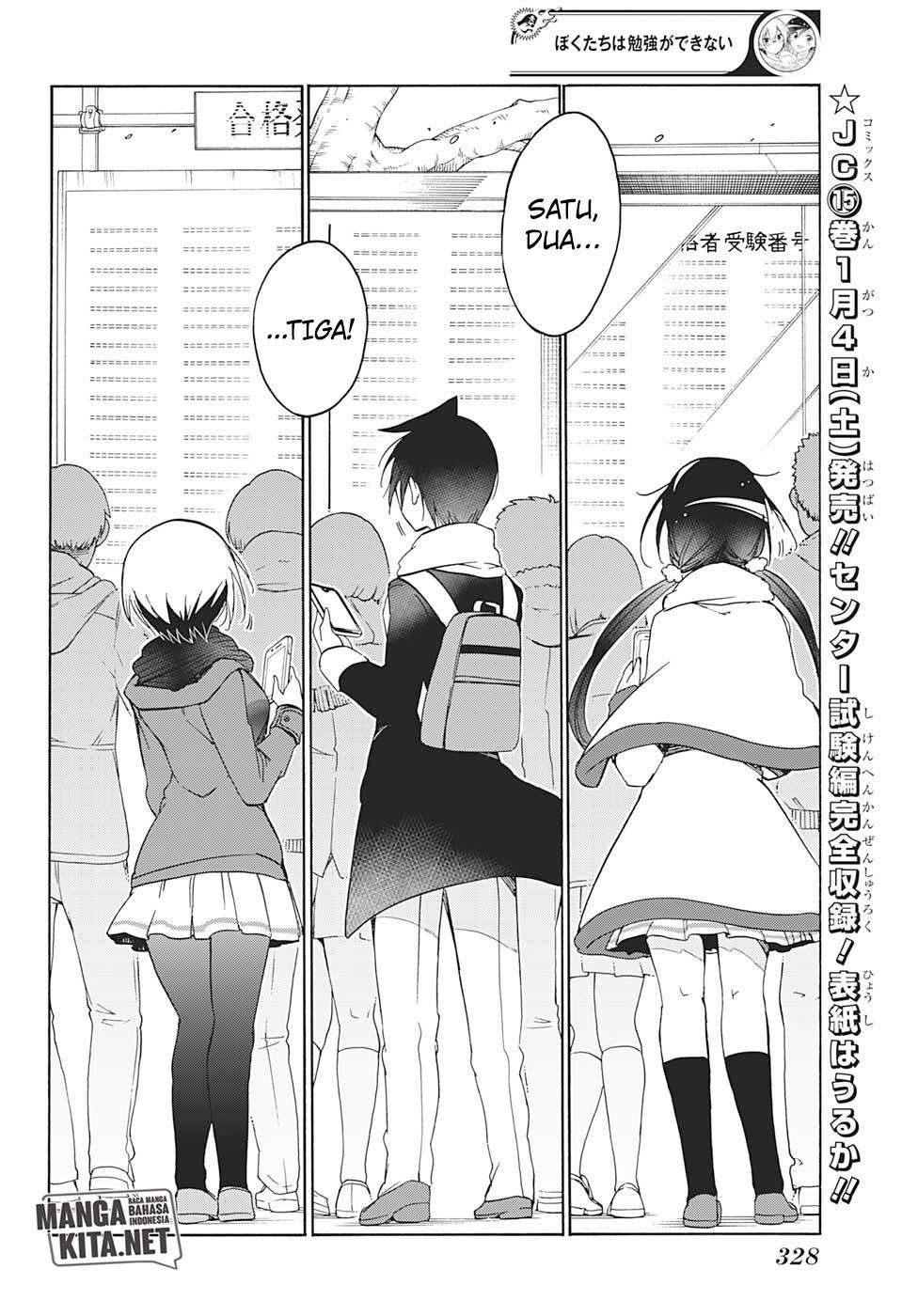 Bokutachi wa Benkyou ga Dekinai Chapter 141 Gambar 9