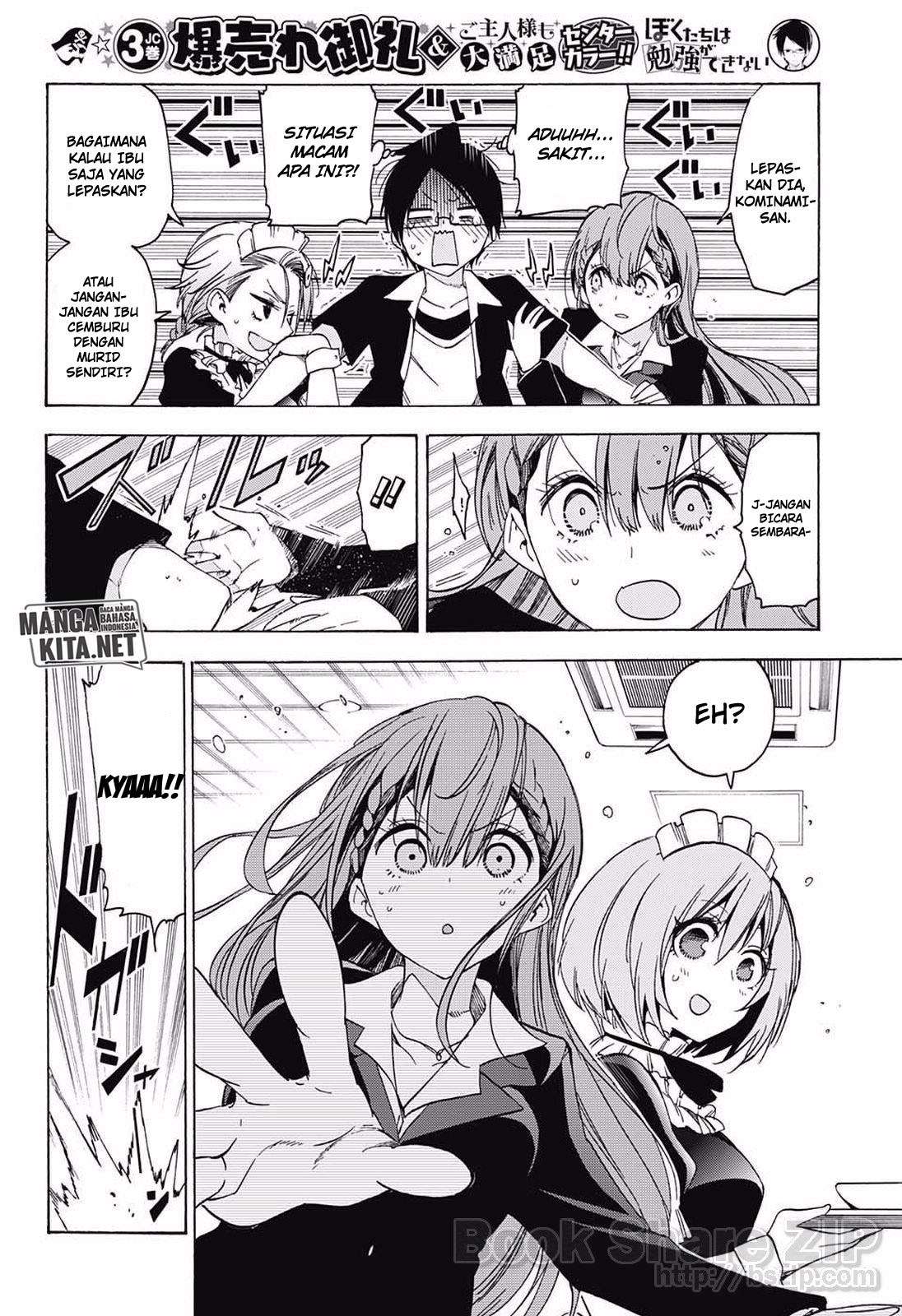 Bokutachi wa Benkyou ga Dekinai Chapter 34 Gambar 9