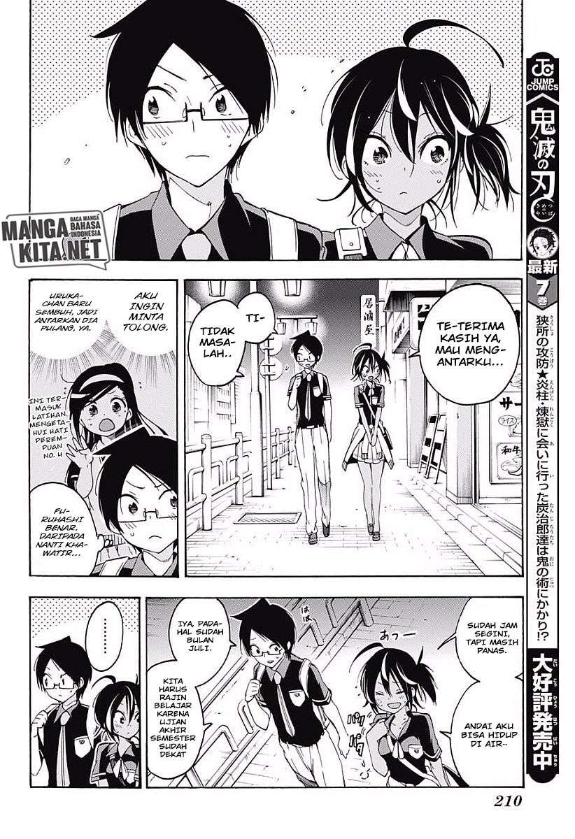 Bokutachi wa Benkyou ga Dekinai Chapter 26 Gambar 9