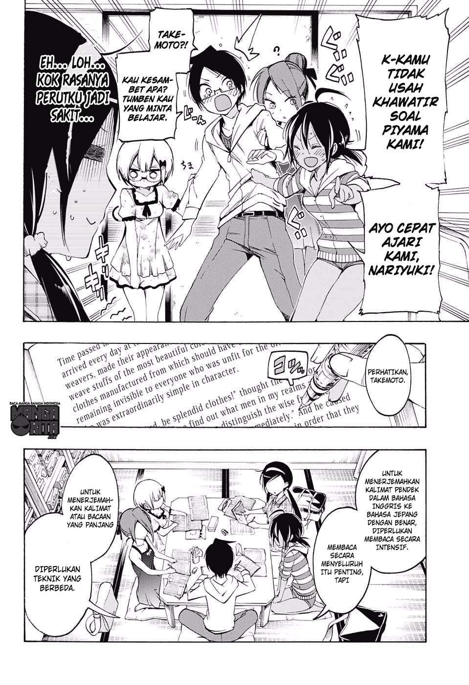 Bokutachi wa Benkyou ga Dekinai Chapter 23 Gambar 9