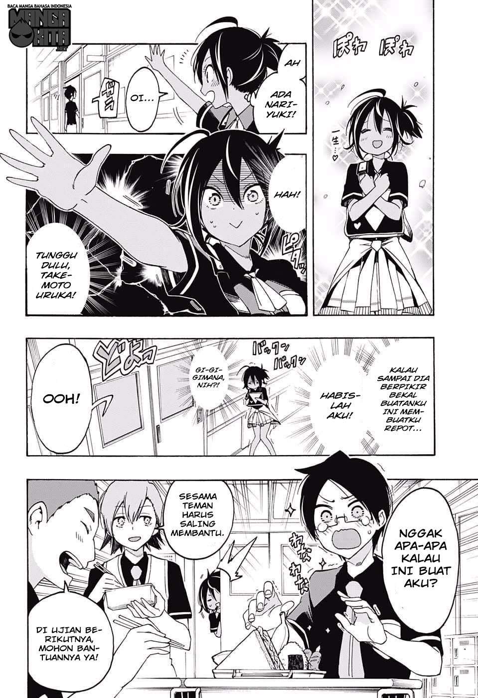 Bokutachi wa Benkyou ga Dekinai Chapter 17 Gambar 9