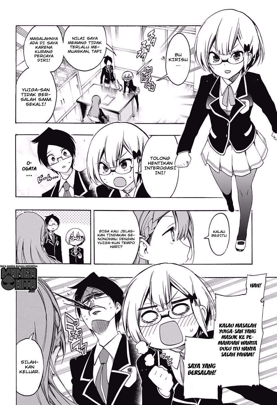 Bokutachi wa Benkyou ga Dekinai Chapter 16 Gambar 9