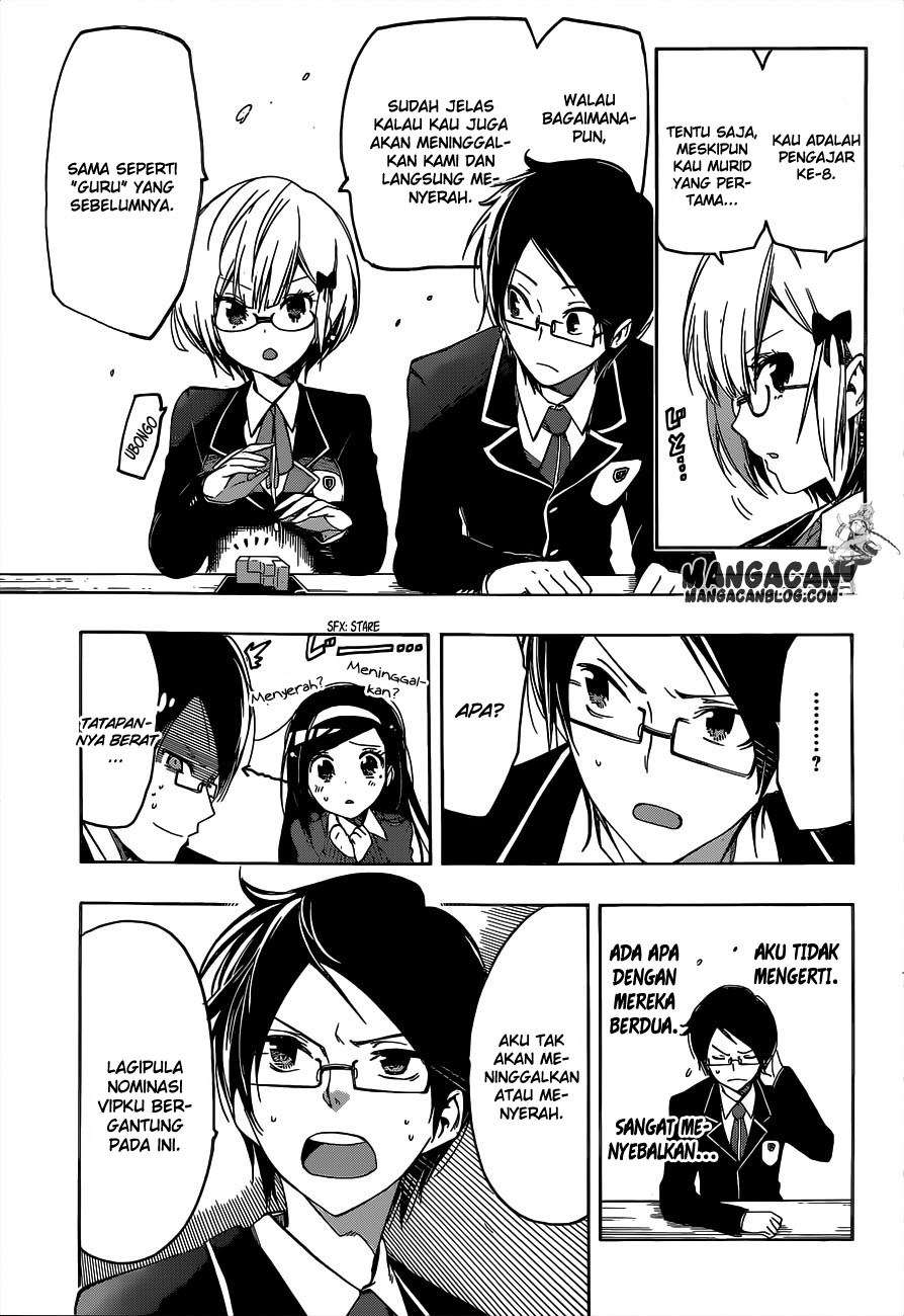 Bokutachi wa Benkyou ga Dekinai Chapter 1 – halaman 23