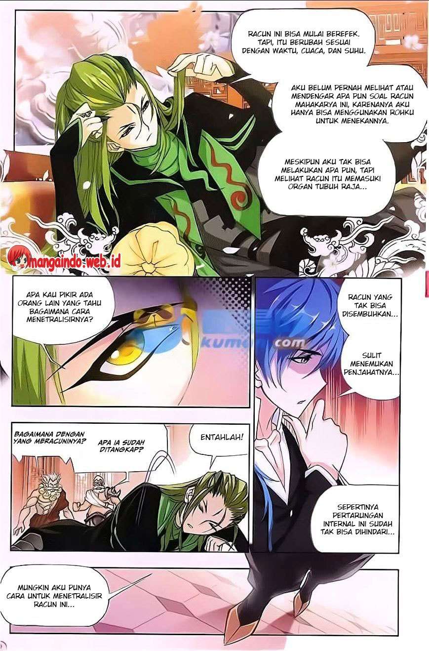 Soul Land Chapter 167 Gambar 12